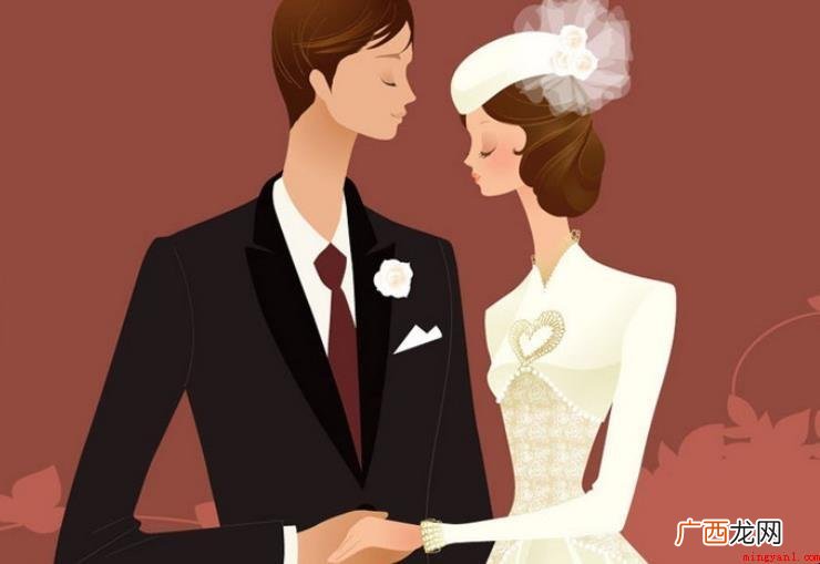 婚假是领证多久后有效? 婚假是领证多久后有效