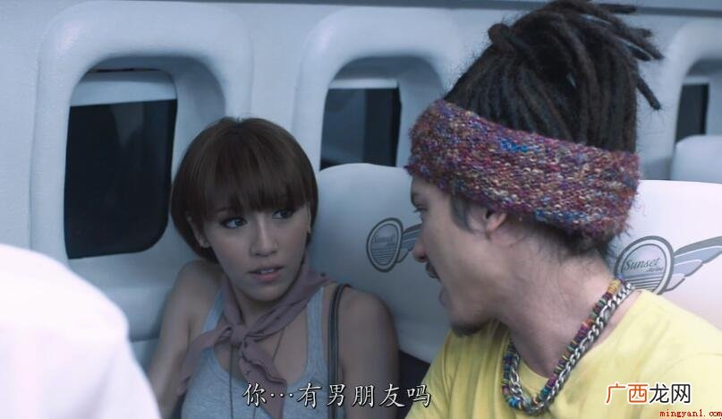 《猛鬼航班》导演是谁 导演内容介绍 《猛鬼航班》导演是谁