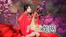 十面埋伏琵琶,古代流传的名曲“十面埋伏”主要由哪种乐器演奏?