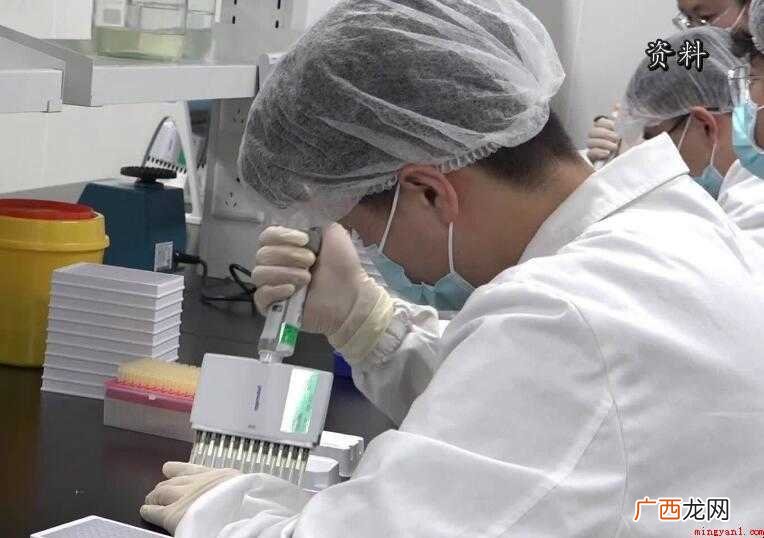 谭德塞确诊新冠阳性怎么办 确诊新冠阳性怎么办