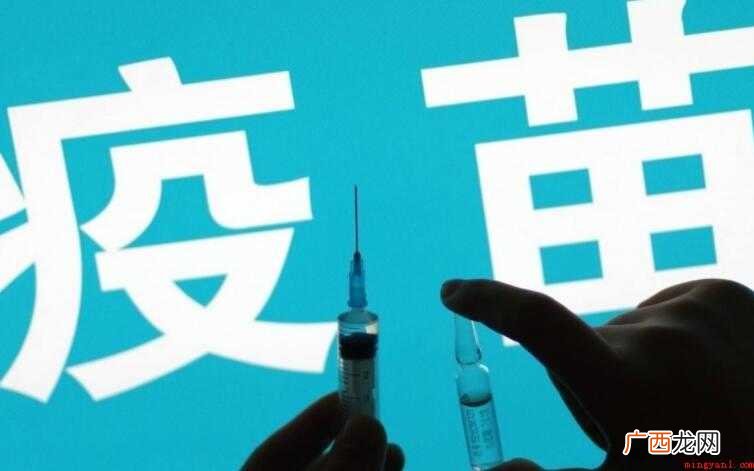 新冠肺炎治愈者还有必要接种新冠疫苗吗