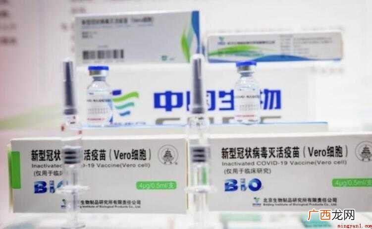 新冠疫苗三针是不是相同的成分 新冠疫苗三针是不是相同的成份