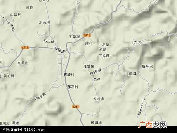 那霍镇属于哪个市,沙琅镇有多少人口？