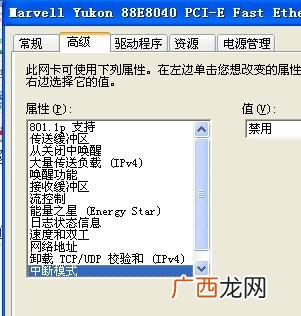 内涵是什么意思网络,互相内涵对方是什么意思？