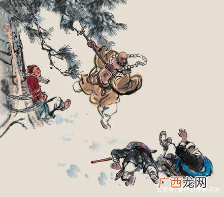 鲁智深的性格和故事情节,水浒传里林冲鲁智深吴用的绰号武器故事情节以及性格？
