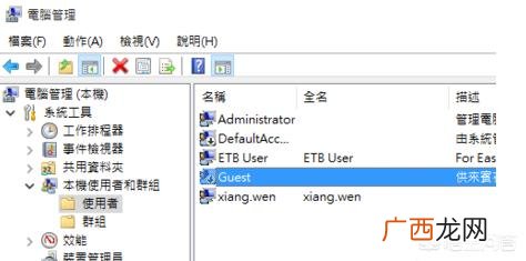 共享打印机无法连接怎么办,打印机共享无法连接怎么办？