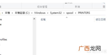 共享打印机无法连接怎么办,打印机共享无法连接怎么办？