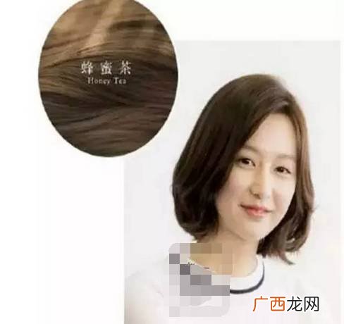 蜂蜜茶色头发适合皮肤,麦茶色和深棕色区别？