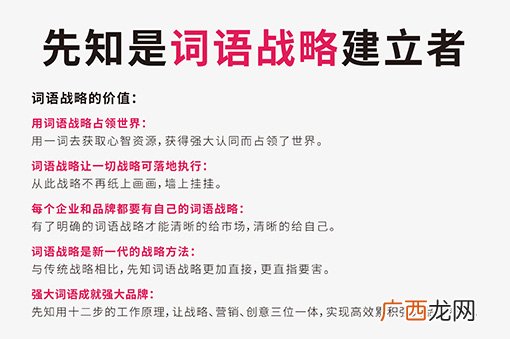 naomi是谁,深圳卫视的女主播章艳，好漂亮哦，有没有她的简历？