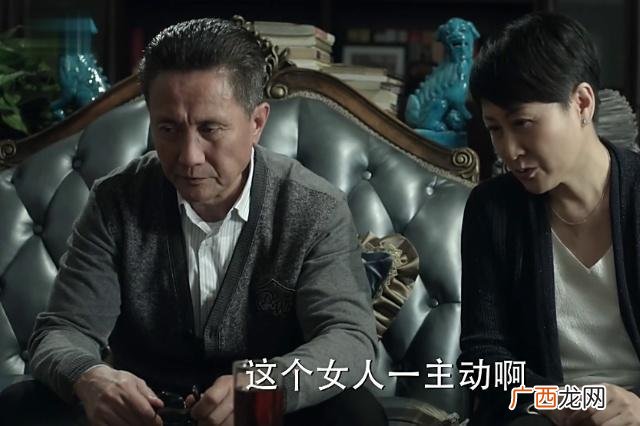 人民的名义陈清泉学外语是哪一集,李达康处理陈清泉是哪一集？