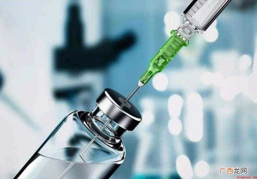 新冠疫苗第一股定价多少