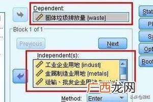 关于逐步回归分析的问题,spss多重线性回归逐步回归法操作，结果解释方法？