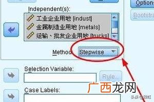 关于逐步回归分析的问题,spss多重线性回归逐步回归法操作，结果解释方法？