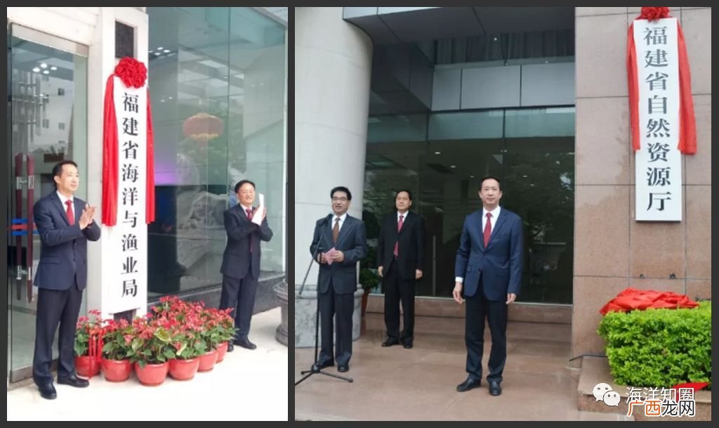 海洋局与渔业局是什么关系,行政划分后对渔政的执法权限？