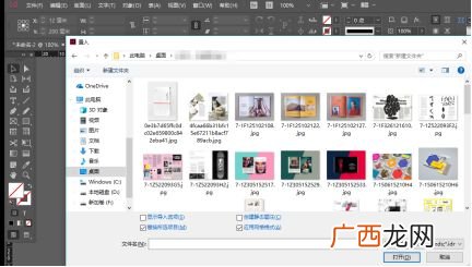 想自己做一本书用什么排版软件,写小说排版，怎么排怎么排？