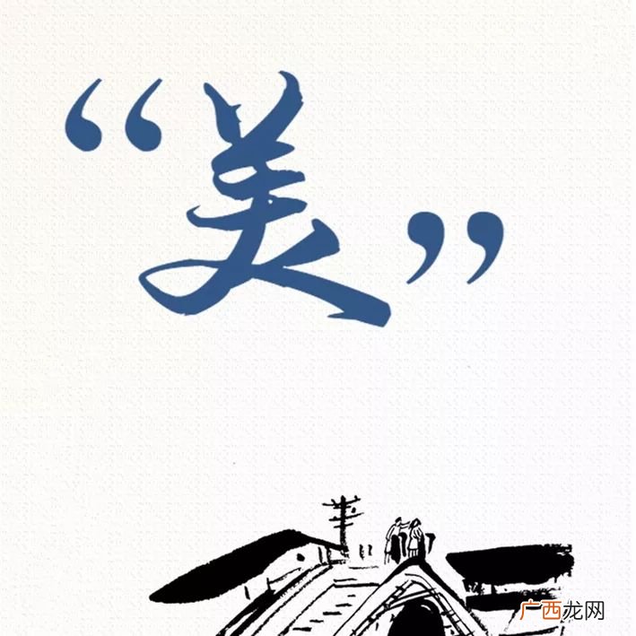 人文精神有哪些,人文主义和人本主义区别?