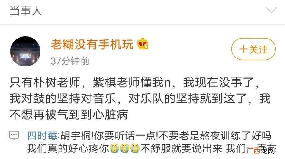 jb5什么意思,消防水泵型号XBD10.5/40-75-HY中HY代表啥意思？