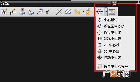 双点划线是什么样的,双点划线表示什么？