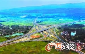 广乐高速什么时候通车的,乐广高速广州段是哪里?