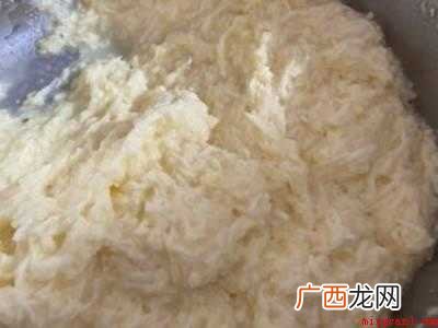 木薯怎么吃法