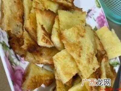 木薯怎么吃法