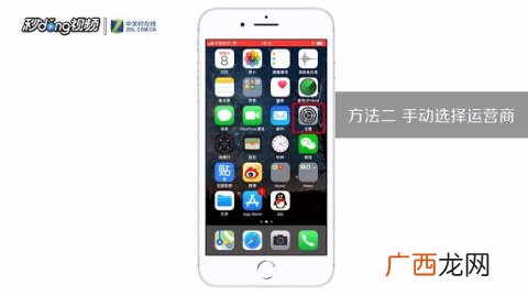 如何解决手机信号很弱的问题,手机维修后信号特别差怎么处理？