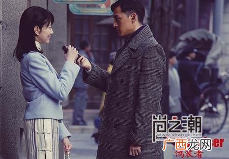 伪装者结局,伪装者结局是什么？
