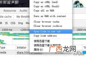 全民K歌怎么把歌曲下载,如何将全民k歌中的歌曲下载下来？