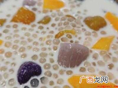 芋圆怎么煮好吃