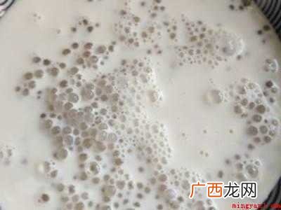 芋圆怎么煮好吃