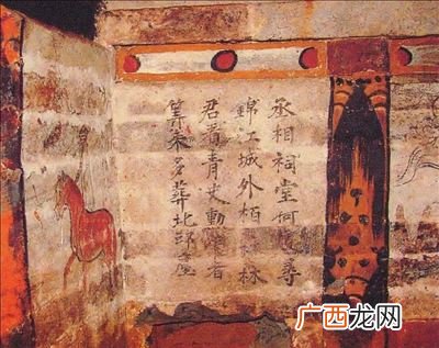 居丧守墓是什么意思,守孝期间禁忌：可以出门吗？