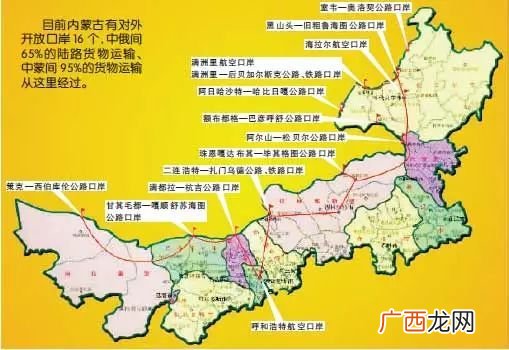 内蒙古的蒙古人口比例多少,中国外蒙古各有多少蒙古族？