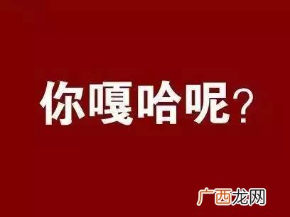 传承我国民族文化有什么重要意义,为什么要修家谱，修谱的作用及意义是什么？