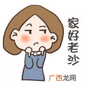 兰州话的特点是什么,兰州话的特点是什么？