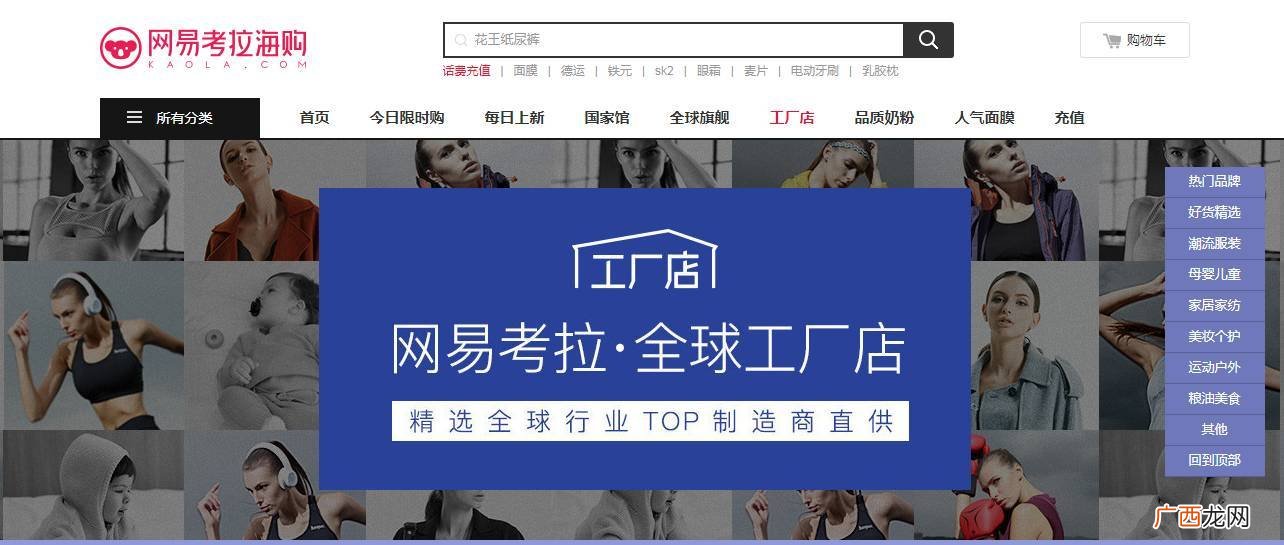 什么是孵化器企业,孵化公司是什么意思？