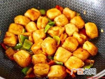 包浆豆腐的做法