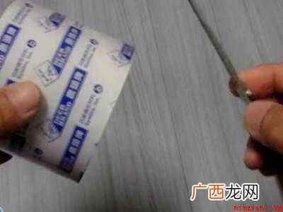防水纹身贴怎么才能洗掉