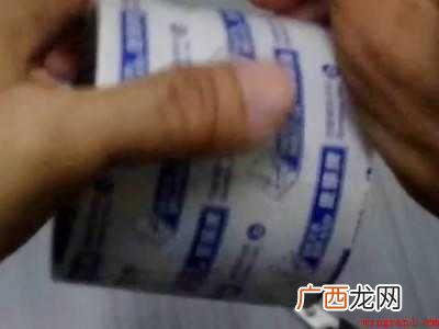 防水纹身贴怎么才能洗掉