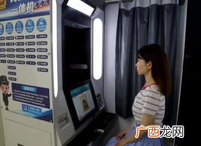身份证可以自带照片吗,天津，身份证照片可以自己提供吗？