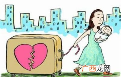 孩子抚养费的计算标准,抚养费怎么给？
