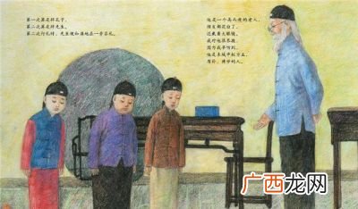关于鲁迅在三味书屋的故事,三味书屋写了口哪些人与事?