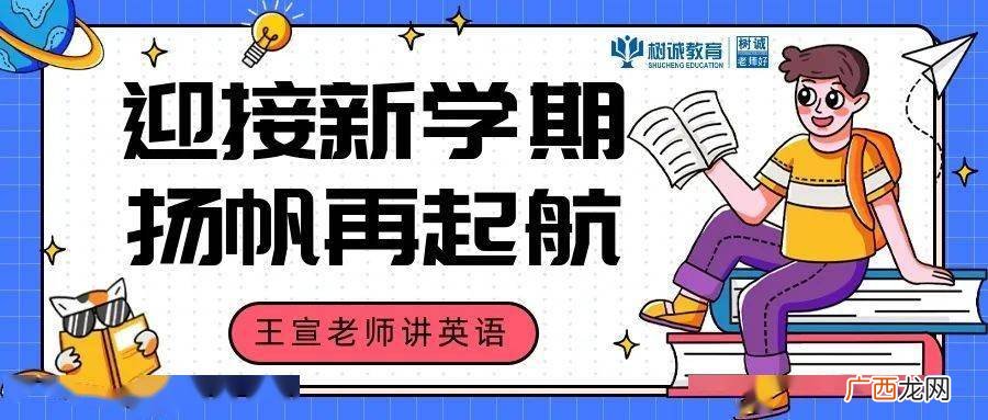 英语中的动名词是什么意思,谓语的动名词形式？