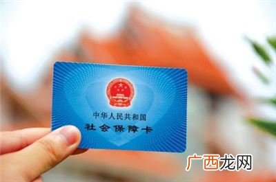 社保最多可以停几个月,山东省职工保险停缴几个月失效？