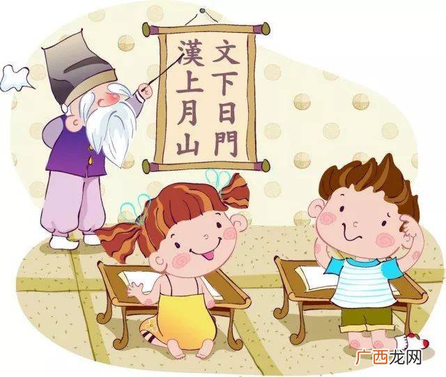 描写骄傲的成语,形容人物骄傲自大的成语?
