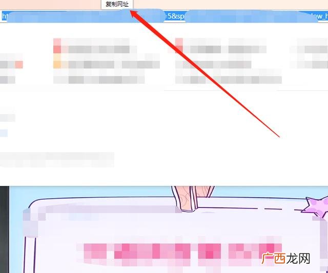 ppt怎么做超链接,PPT上超链接视频怎么弄?