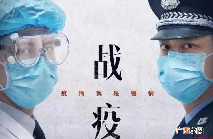 新冠疫情的朋友圈说说有哪些 关于新冠疫情的朋友圈说说有哪些