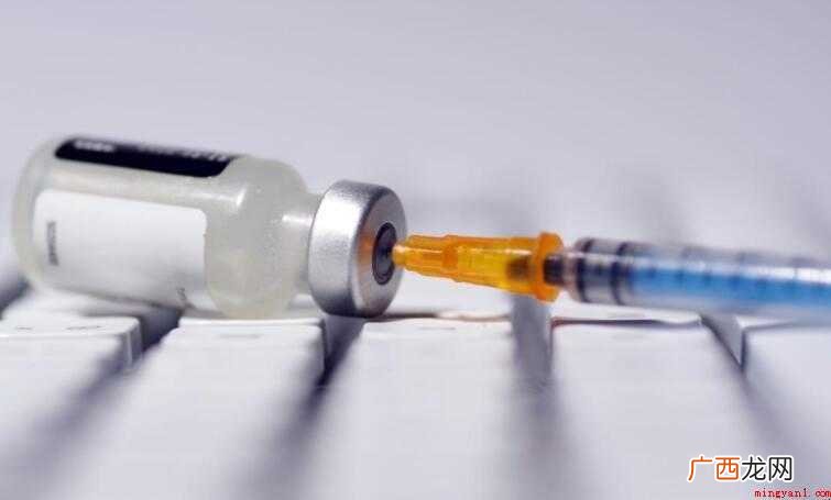 新冠疫苗可以预约3周吗