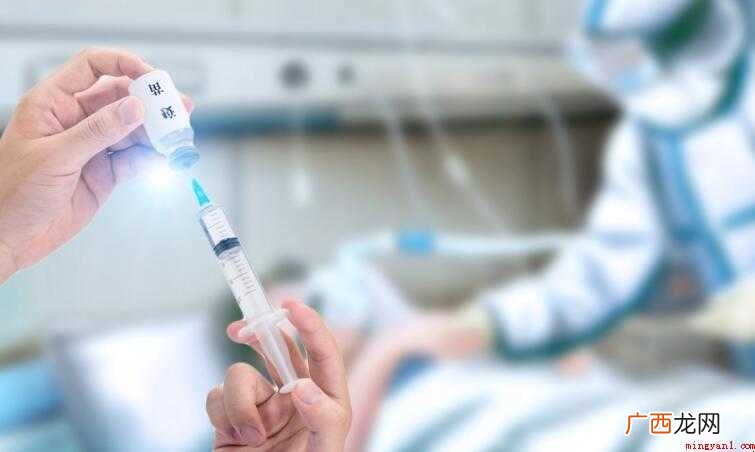 新冠疫苗能保护多久
