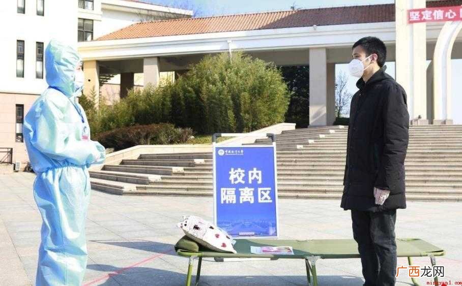 新冠肺炎疫情防控的演练工作总结怎么写