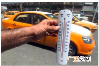 摄氏度与华氏温度的英文,温度的单位有哪些？